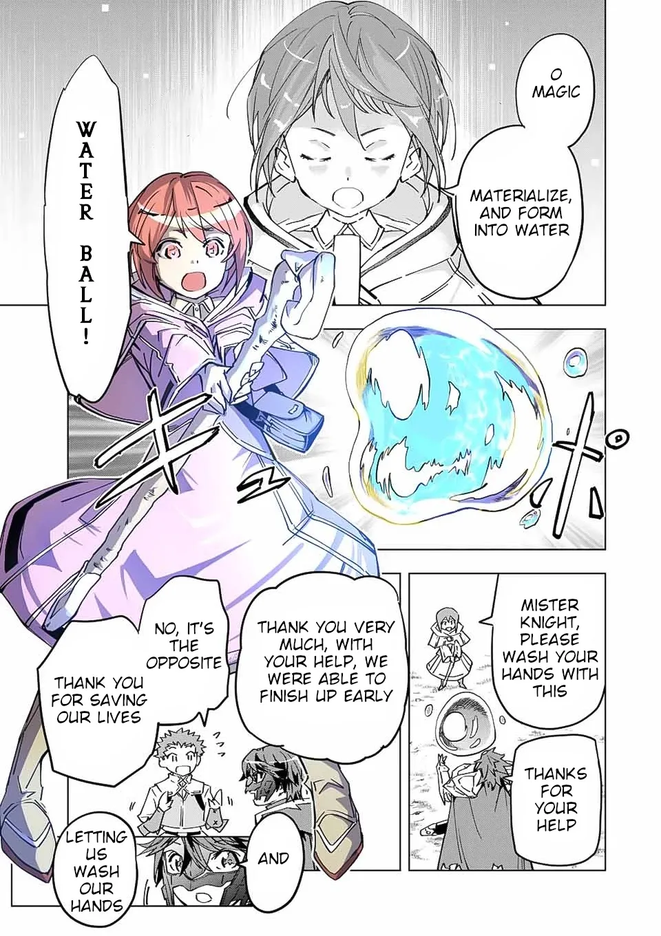 Gift "mugen Gacha" De Level 9999 Chapter 13 page 4 - 