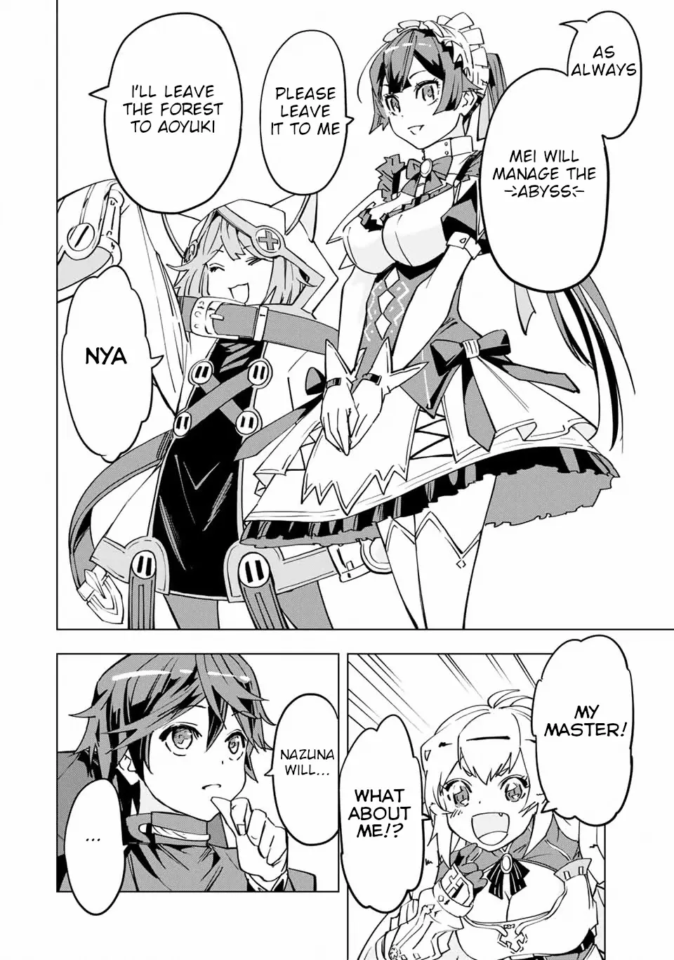 Gift "mugen Gacha" De Level 9999 Chapter 14 page 15 - 