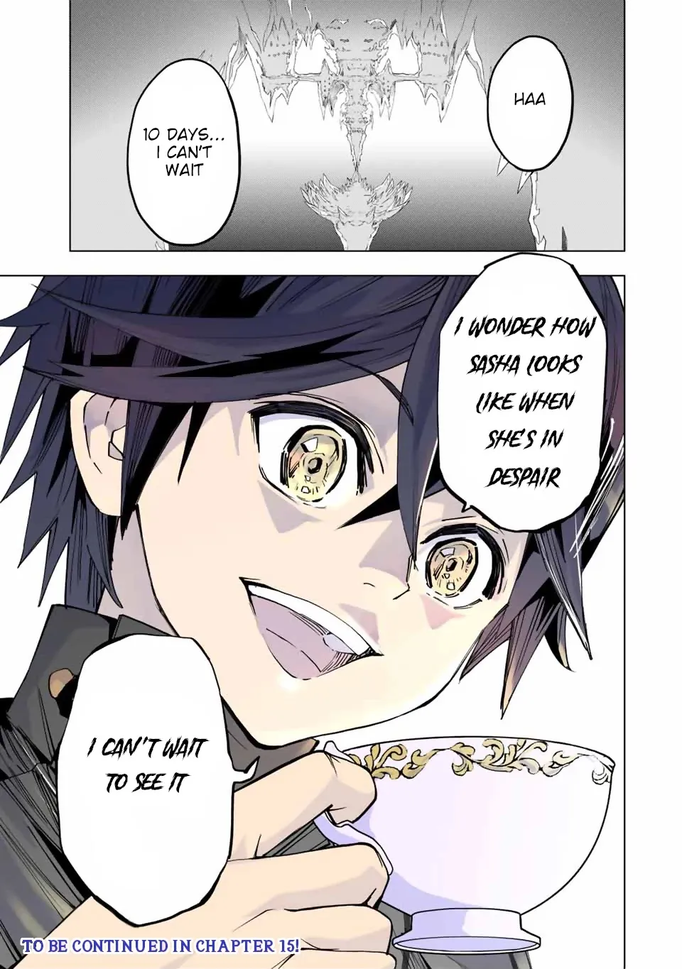 Gift "mugen Gacha" De Level 9999 Chapter 14 page 18 - 