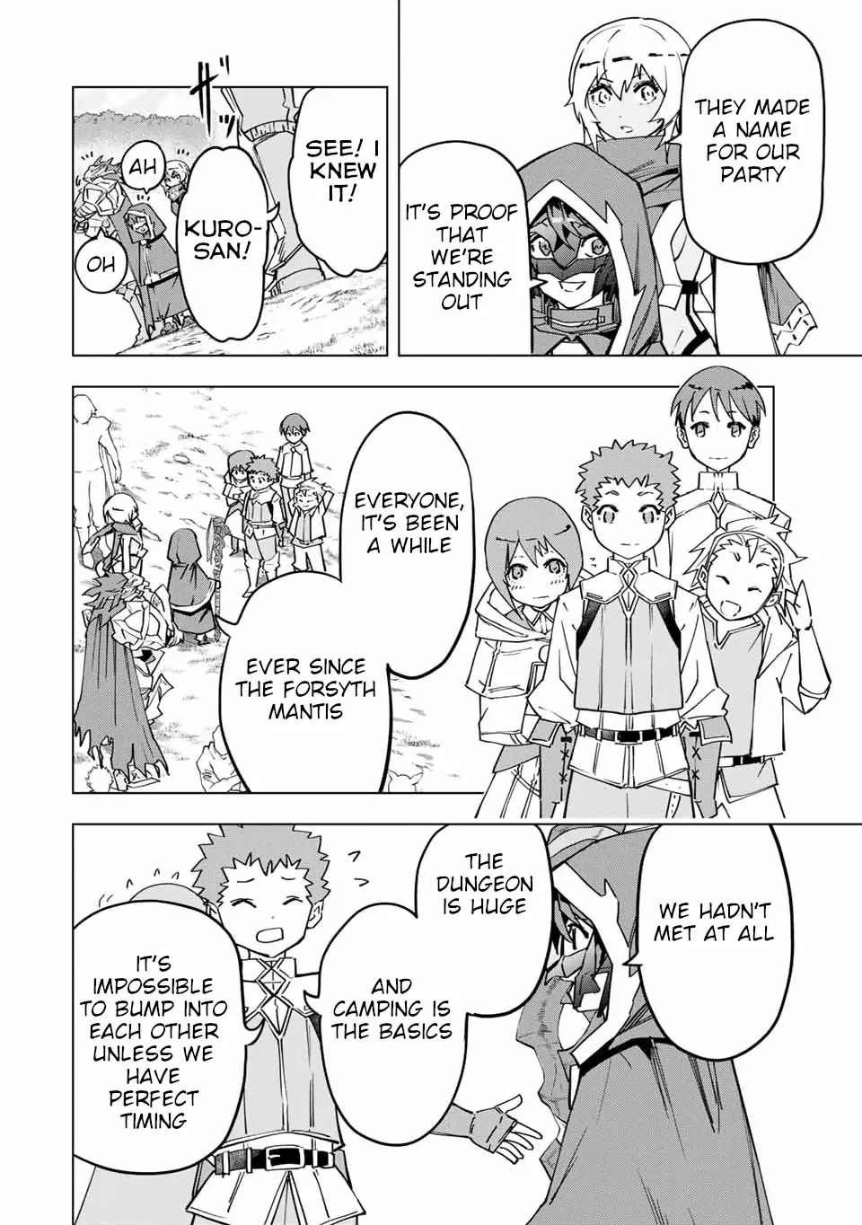 Gift "mugen Gacha" De Level 9999 Chapter 14 page 3 - 