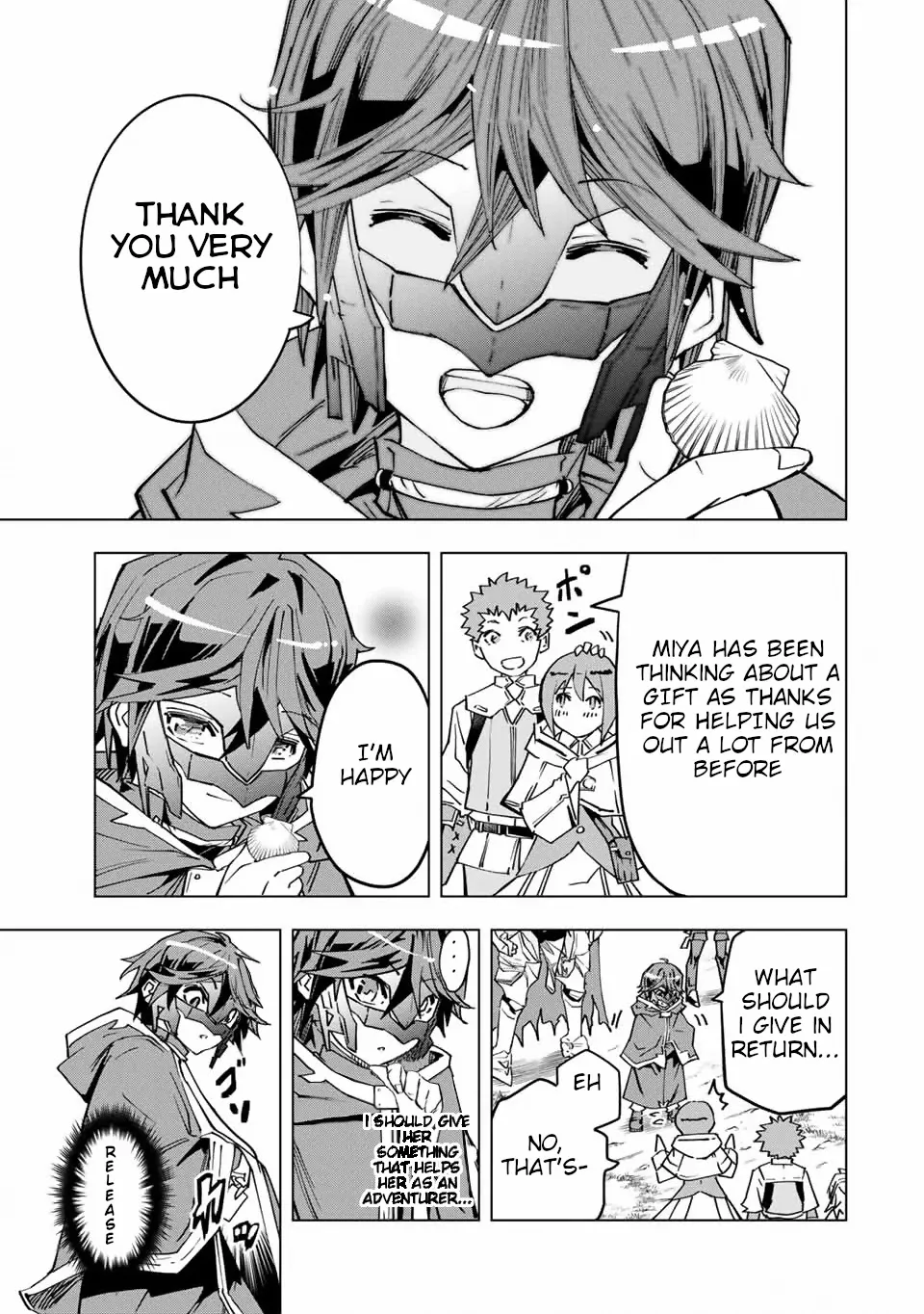 Gift "mugen Gacha" De Level 9999 Chapter 14 page 6 - 