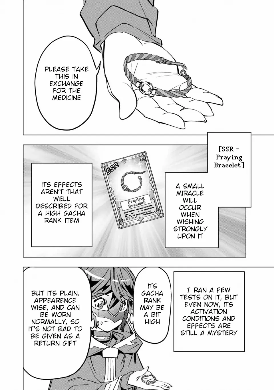 Gift "mugen Gacha" De Level 9999 Chapter 14 page 7 - 