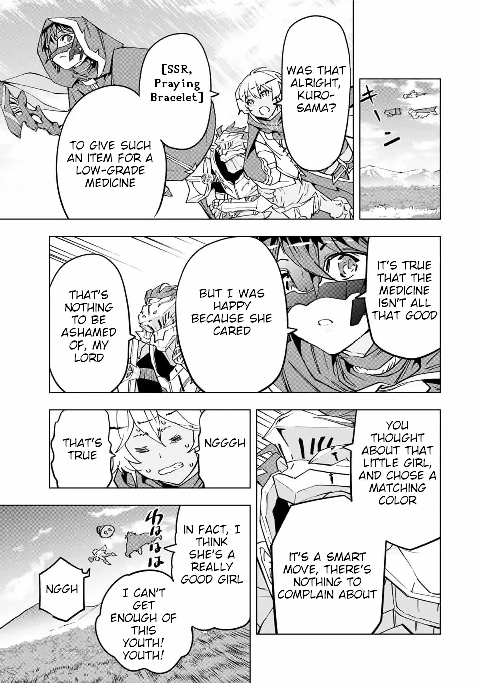 Gift "mugen Gacha" De Level 9999 Chapter 14 page 10 - 