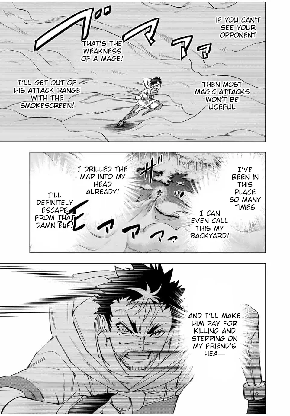 Gift "mugen Gacha" De Level 9999 Chapter 15 page 12 - 