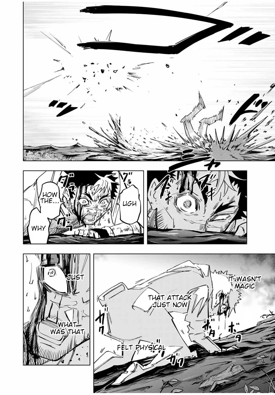 Gift "mugen Gacha" De Level 9999 Chapter 15 page 13 - 