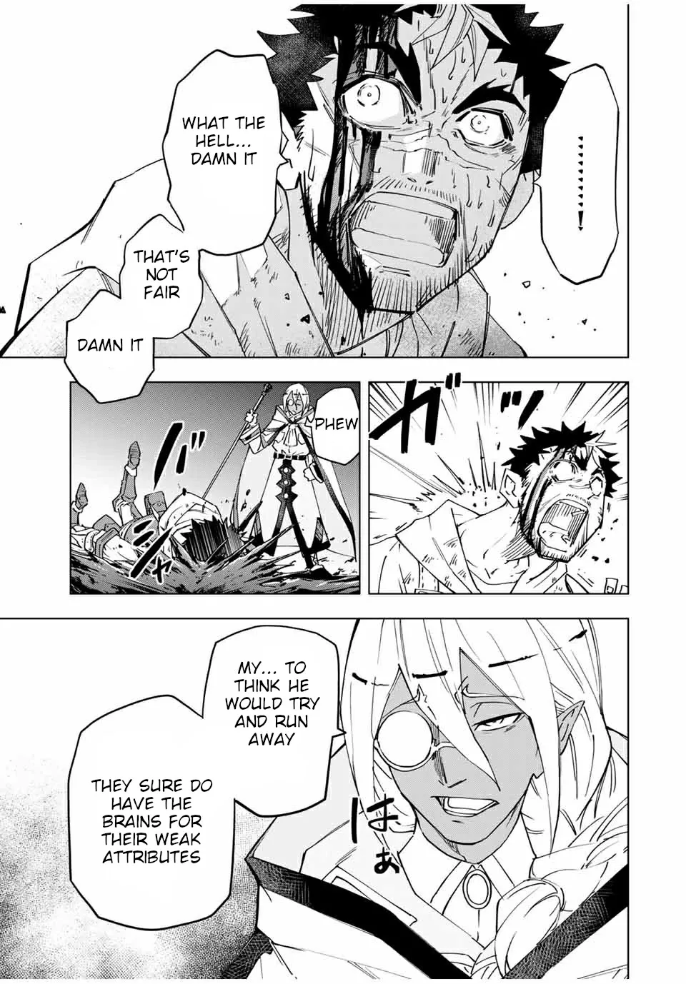 Gift "mugen Gacha" De Level 9999 Chapter 15 page 14 - 