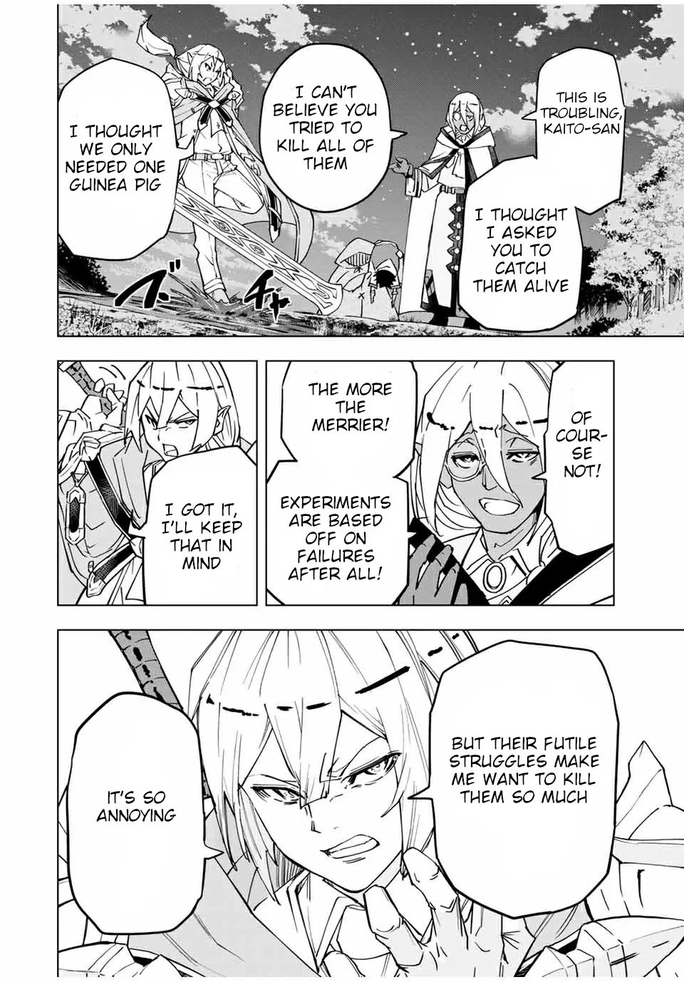 Gift "mugen Gacha" De Level 9999 Chapter 15 page 15 - 
