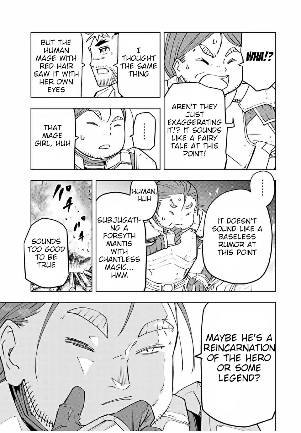 Gift "mugen Gacha" De Level 9999 Chapter 15 page 4 - 