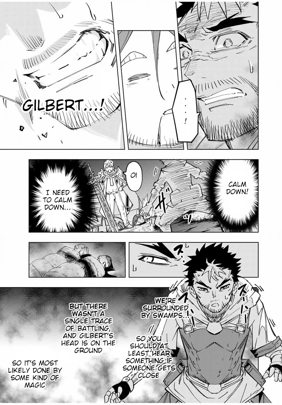 Gift "mugen Gacha" De Level 9999 Chapter 15 page 8 - 