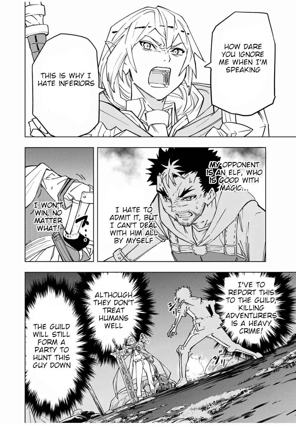 Gift "mugen Gacha" De Level 9999 Chapter 15 page 9 - 