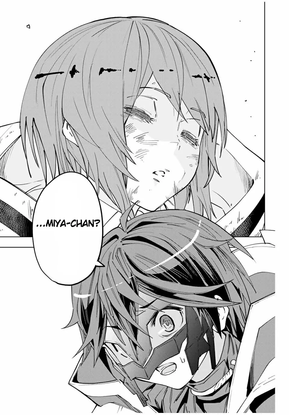 Gift "mugen Gacha" De Level 9999 Chapter 16 page 15 - 