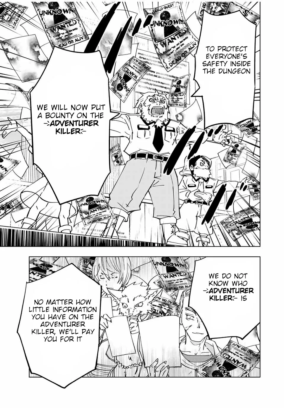 Gift "mugen Gacha" De Level 9999 Chapter 16 page 8 - 