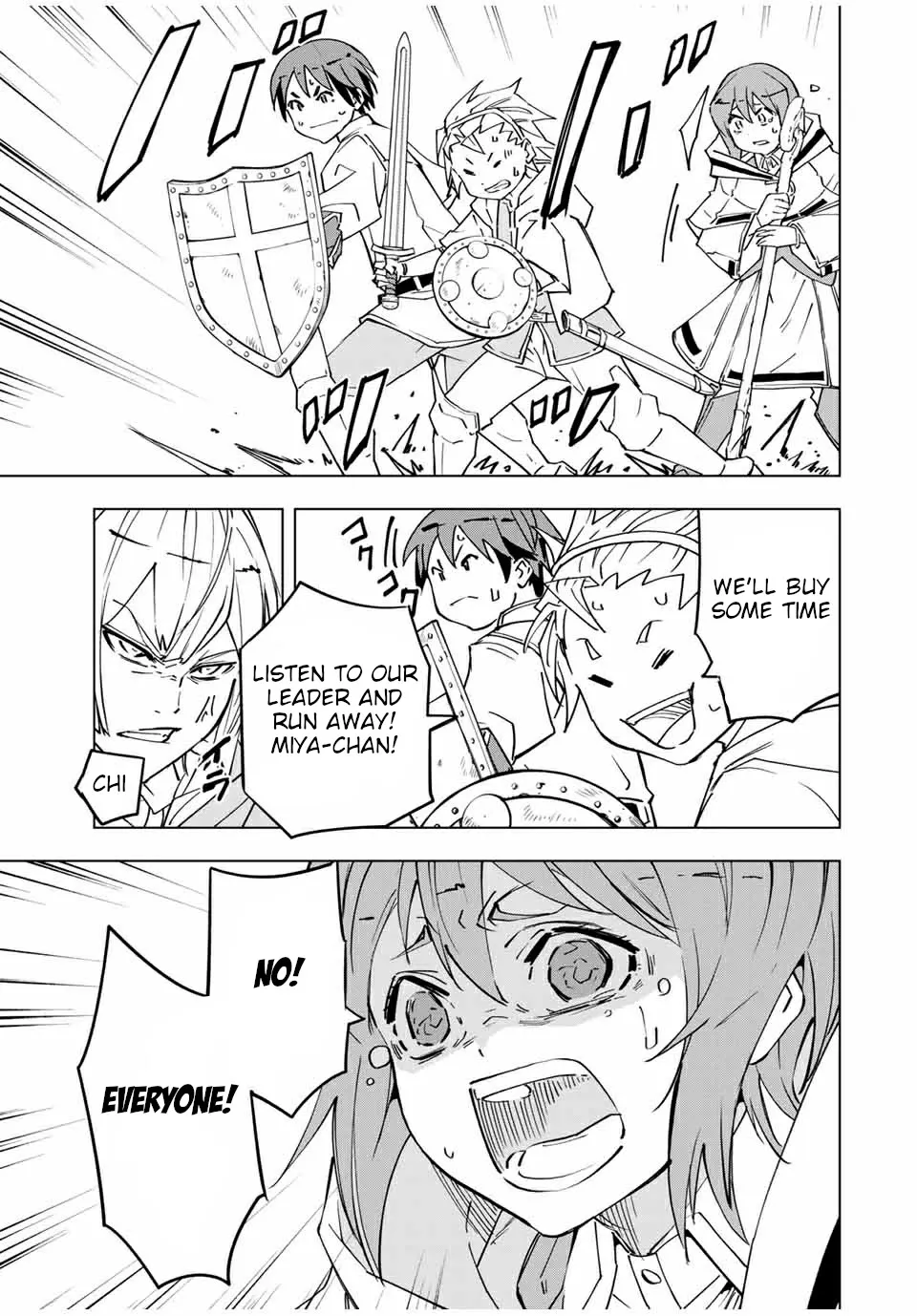 Gift "mugen Gacha" De Level 9999 Chapter 17 page 16 - 