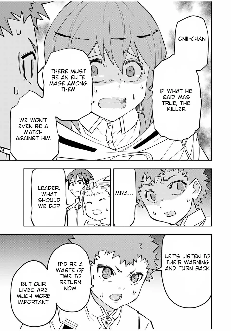 Gift "mugen Gacha" De Level 9999 Chapter 17 page 4 - 