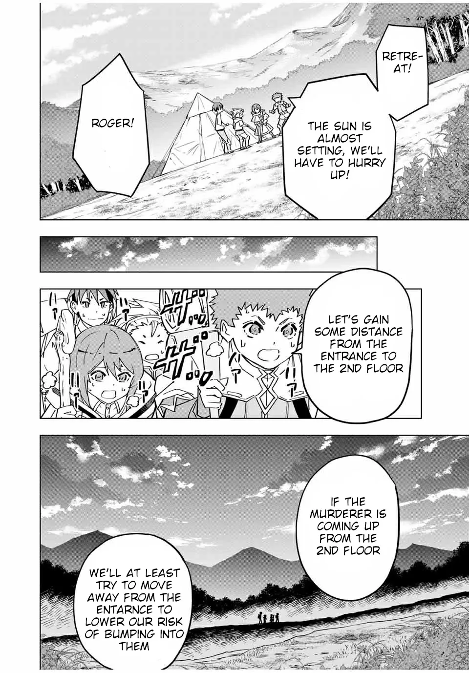 Gift "mugen Gacha" De Level 9999 Chapter 17 page 5 - 