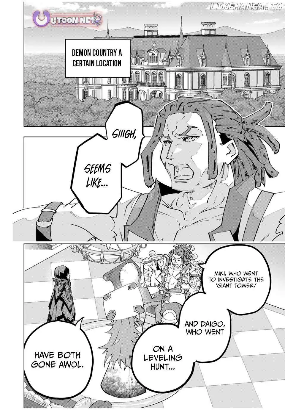 Gift "mugen Gacha" De Level 9999 Chapter 172 page 12 - 
