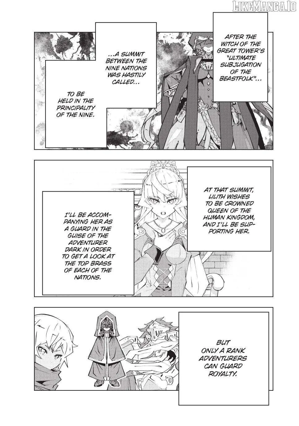 Gift "mugen Gacha" De Level 9999 Chapter 174 page 2 - 