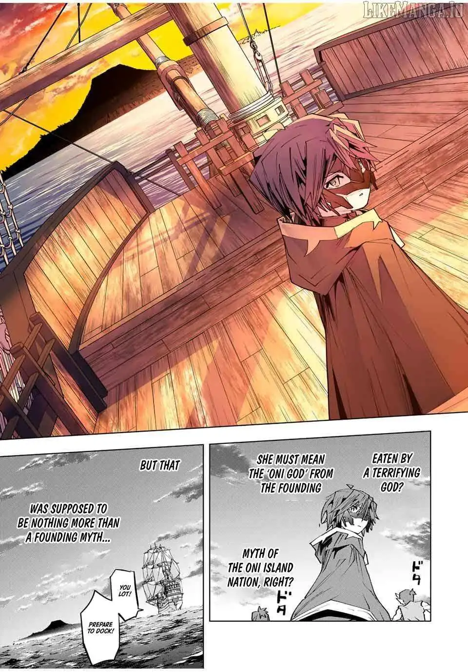 Gift "mugen Gacha" De Level 9999 Chapter 176 page 17 - 