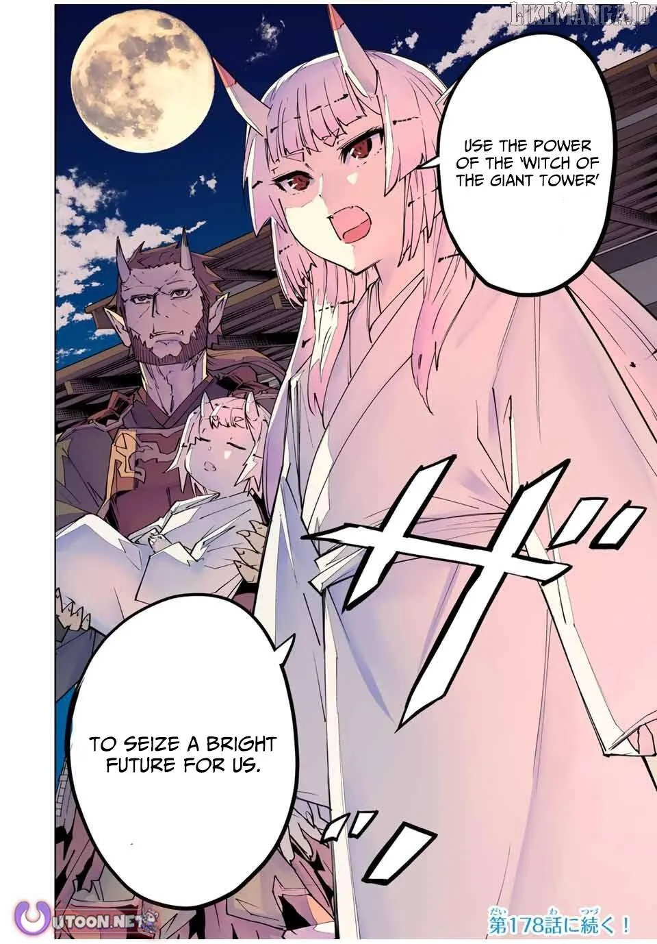 Gift "mugen Gacha" De Level 9999 Chapter 177 page 26 - 
