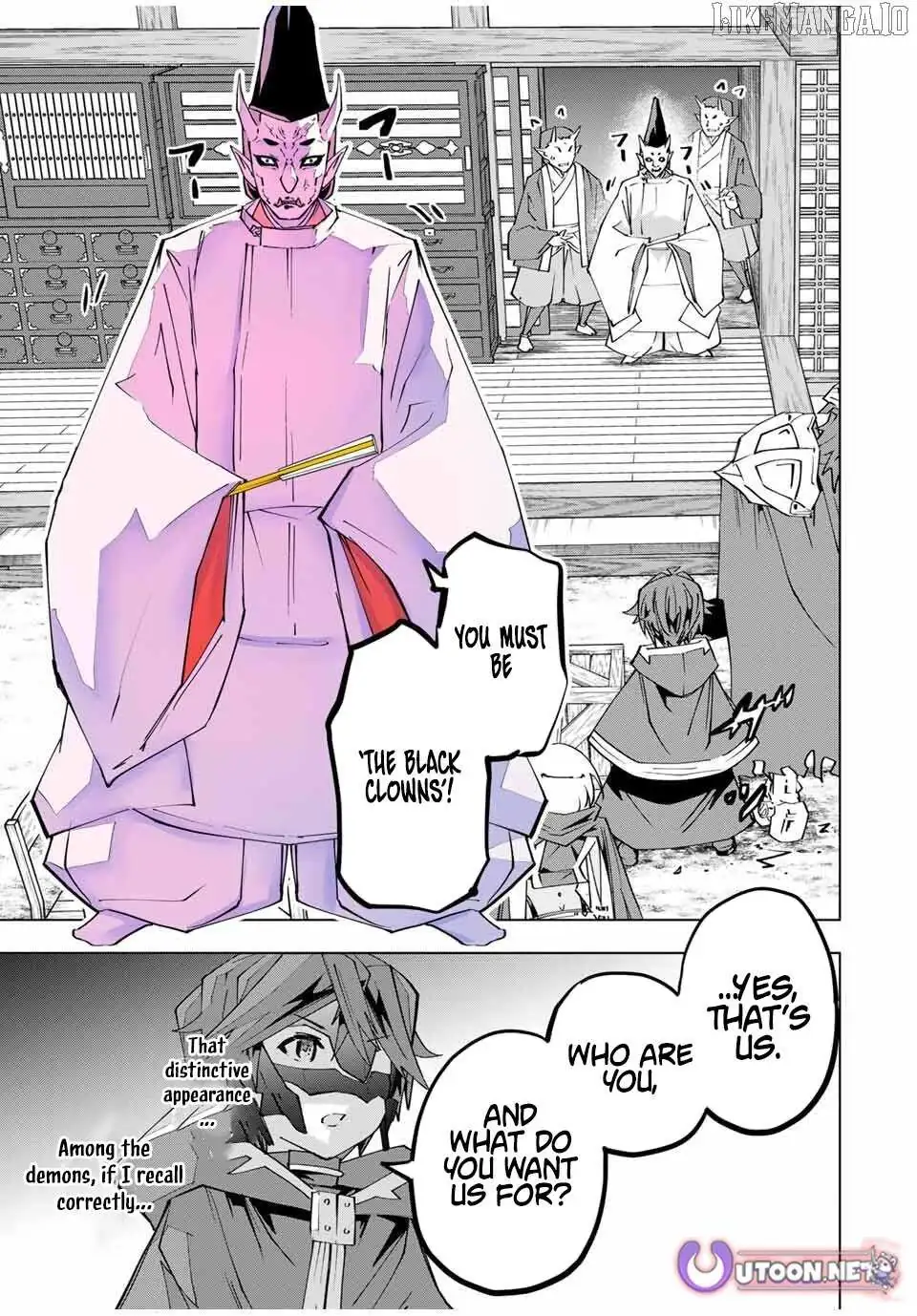 Gift "mugen Gacha" De Level 9999 Chapter 178 page 15 - 