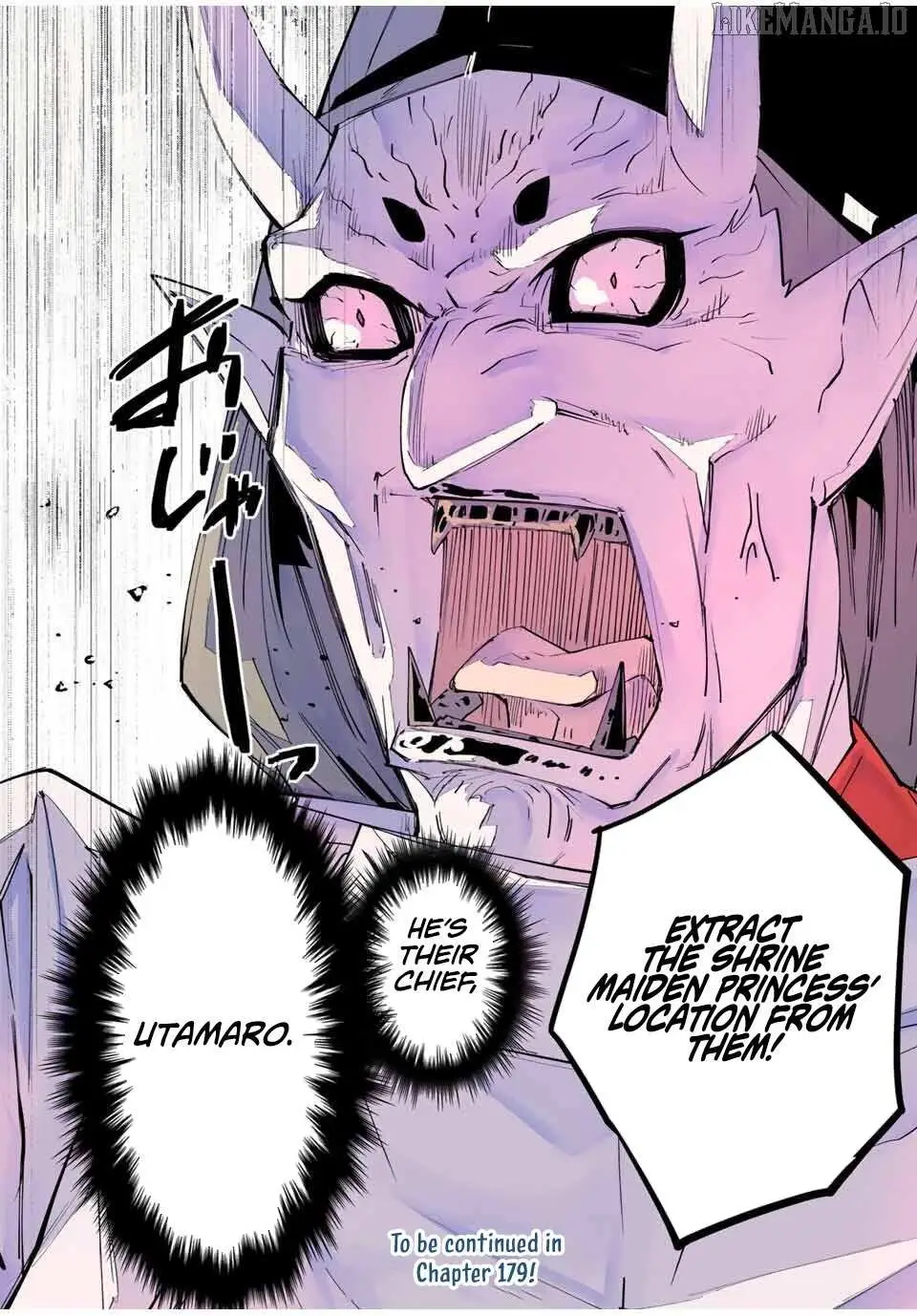 Gift "mugen Gacha" De Level 9999 Chapter 178 page 17 - 
