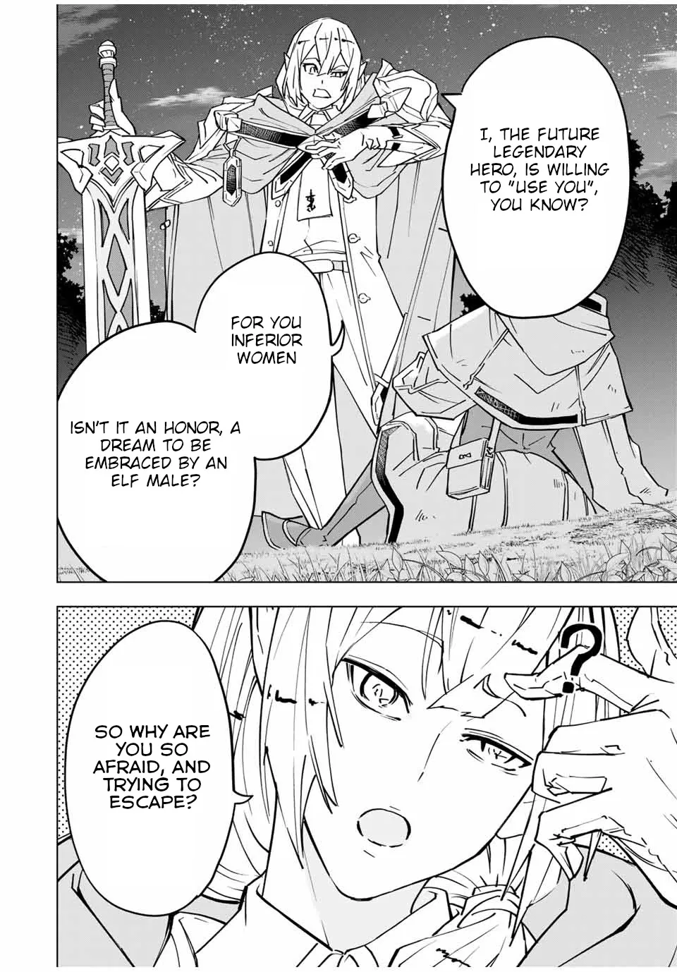 Gift "mugen Gacha" De Level 9999 Chapter 18 page 12 - 