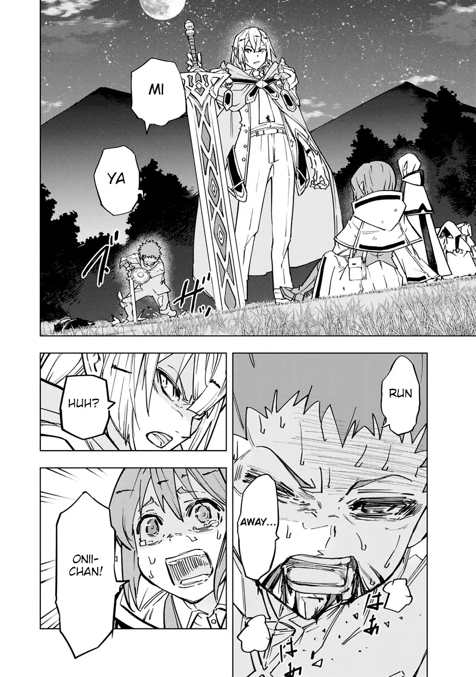 Gift "mugen Gacha" De Level 9999 Chapter 18 page 14 - 