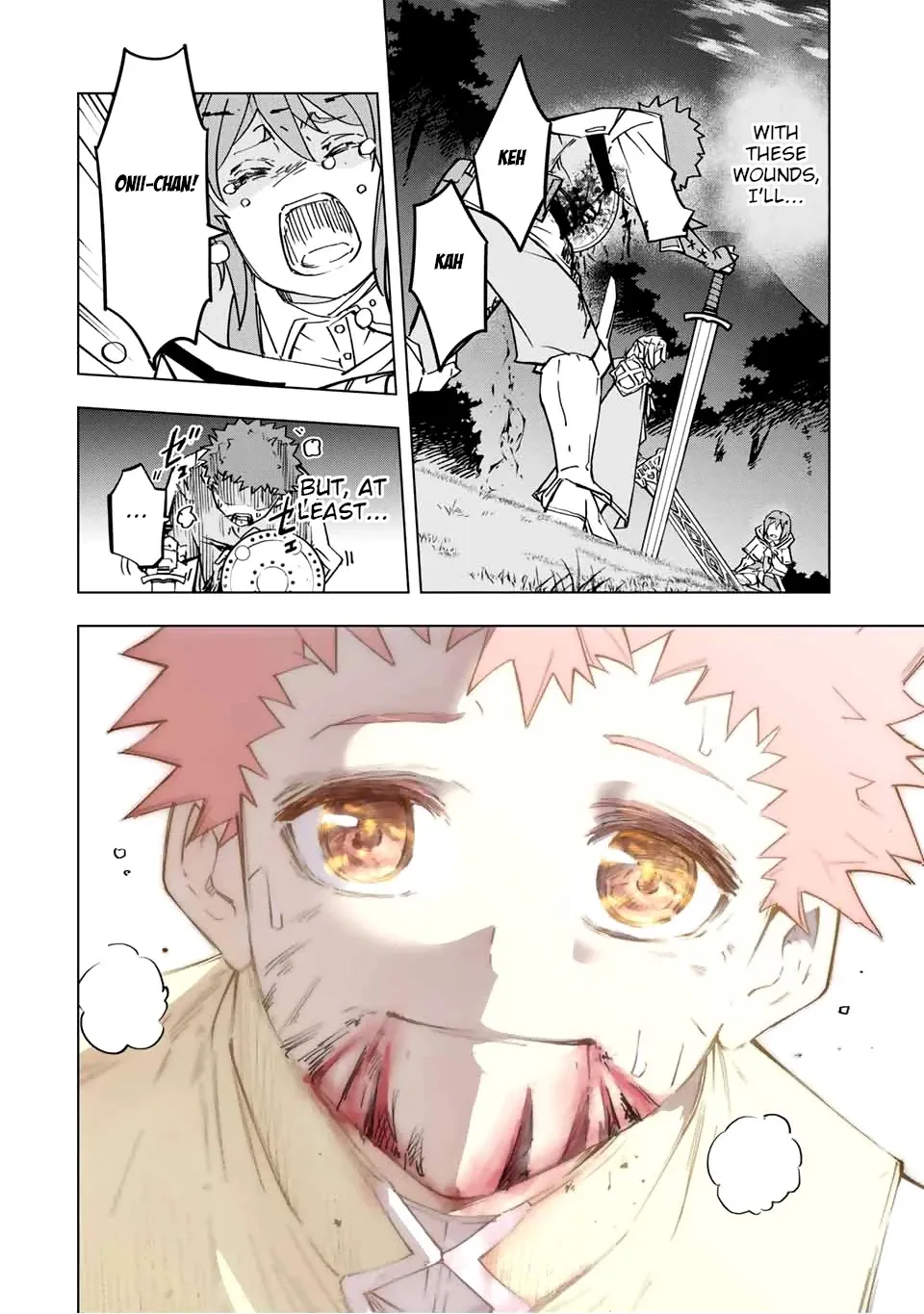 Gift "mugen Gacha" De Level 9999 Chapter 18 page 16 - 