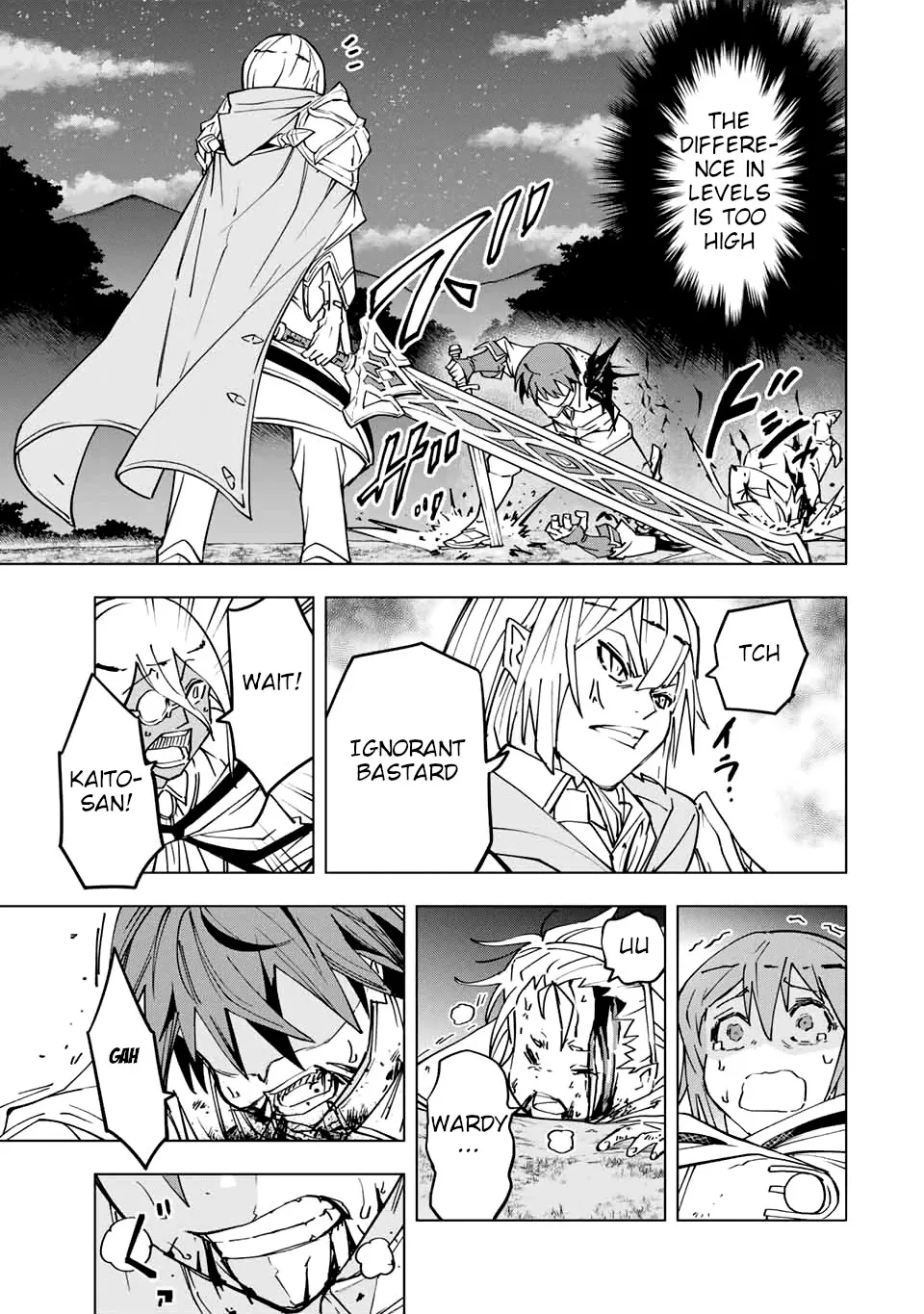 Gift "mugen Gacha" De Level 9999 Chapter 18 page 4 - 