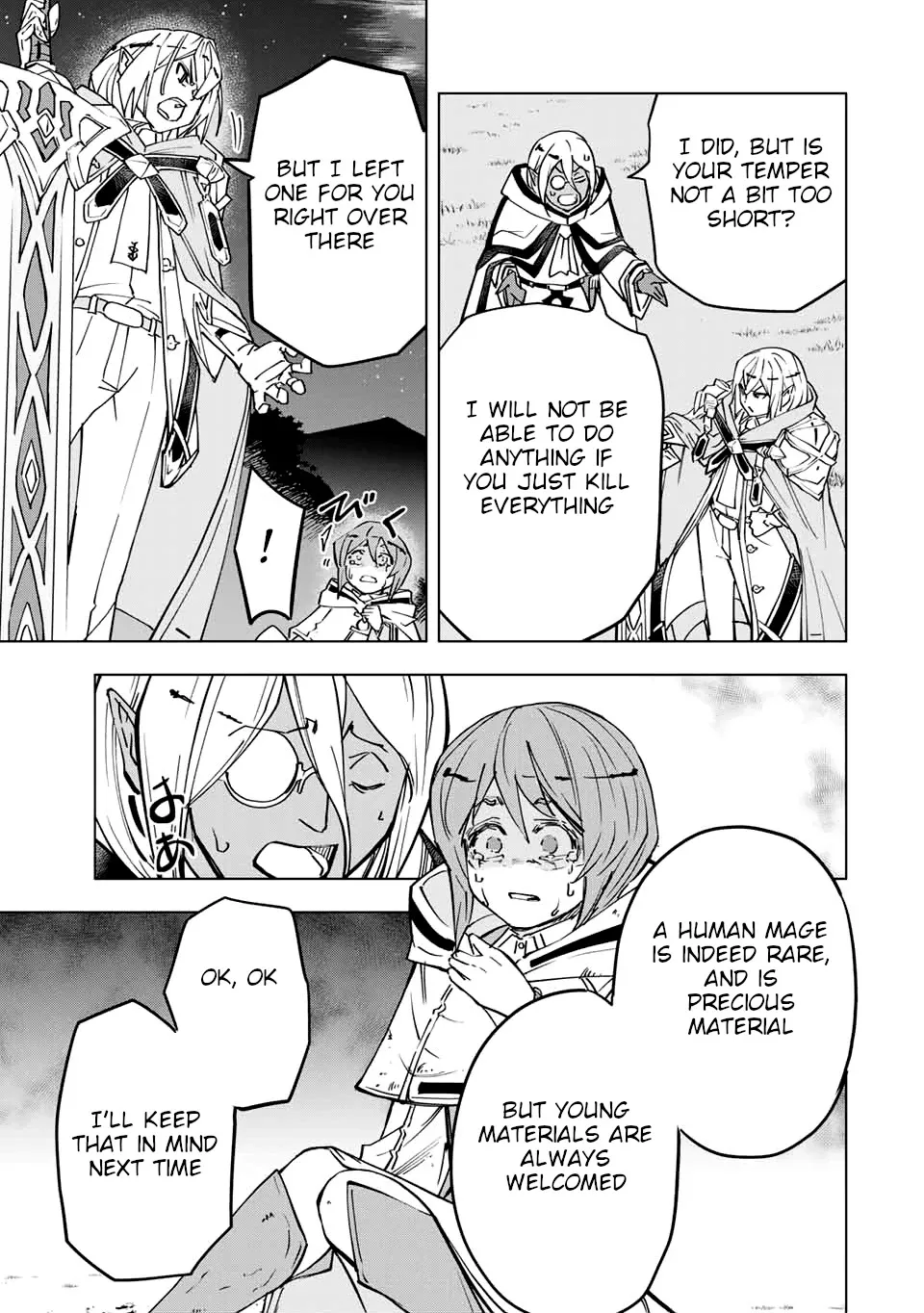 Gift "mugen Gacha" De Level 9999 Chapter 18 page 9 - 