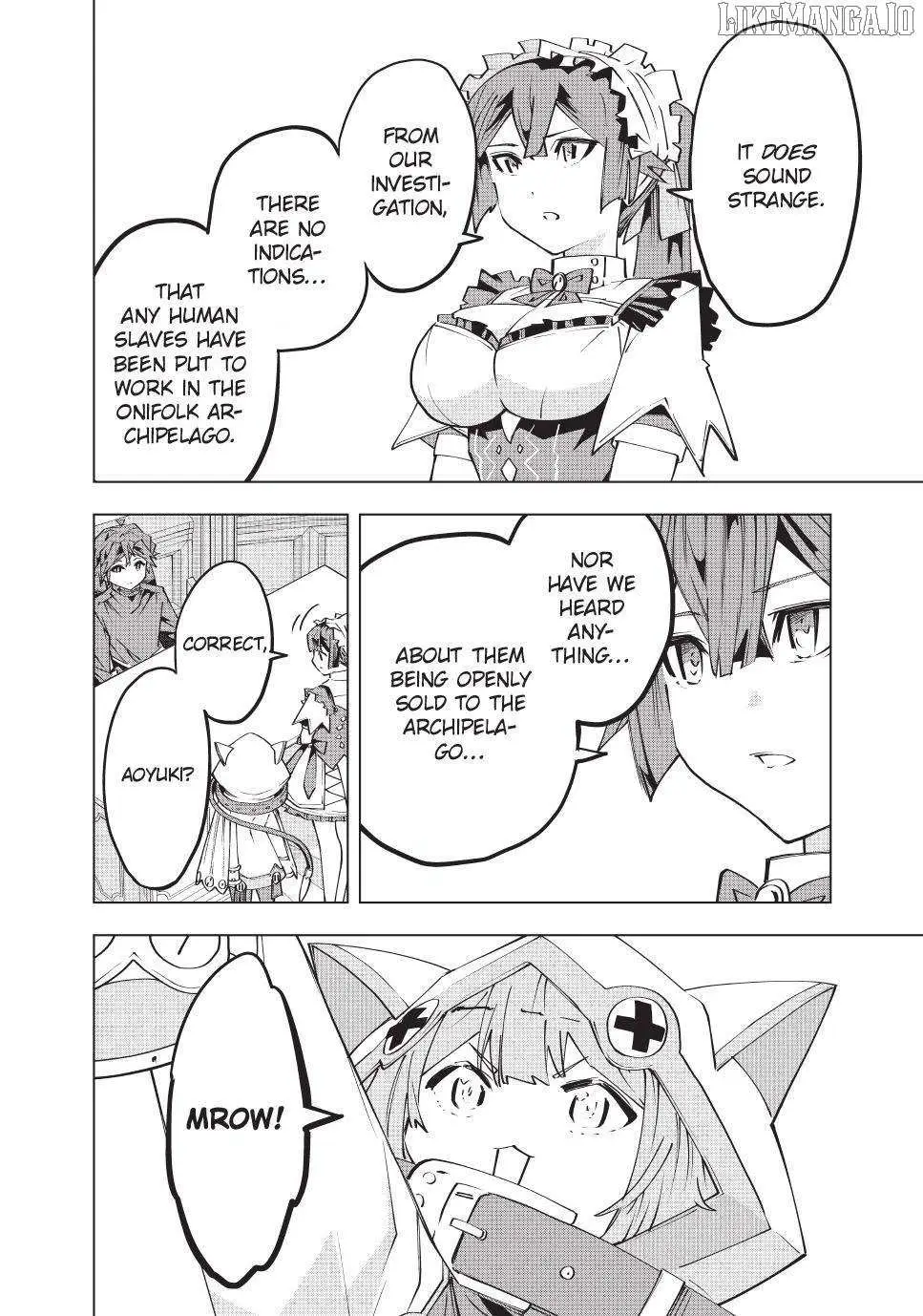 Gift "mugen Gacha" De Level 9999 Chapter 181 page 2 - 