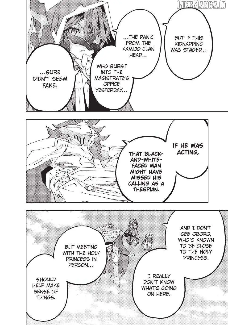 Gift "mugen Gacha" De Level 9999 Chapter 181 page 16 - 