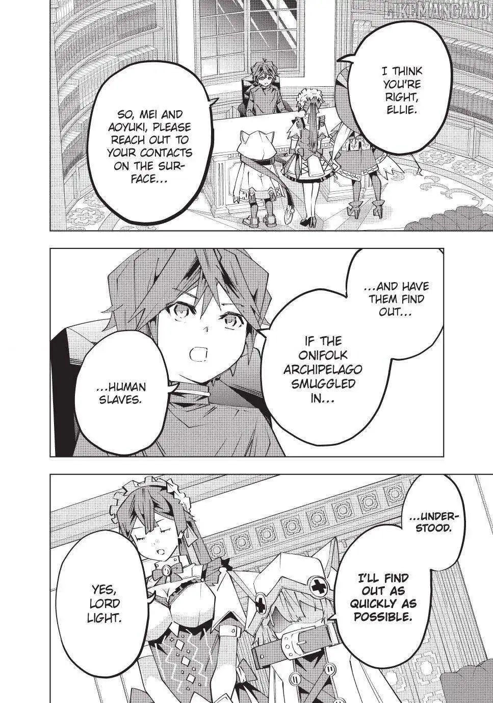 Gift "mugen Gacha" De Level 9999 Chapter 181 page 4 - 