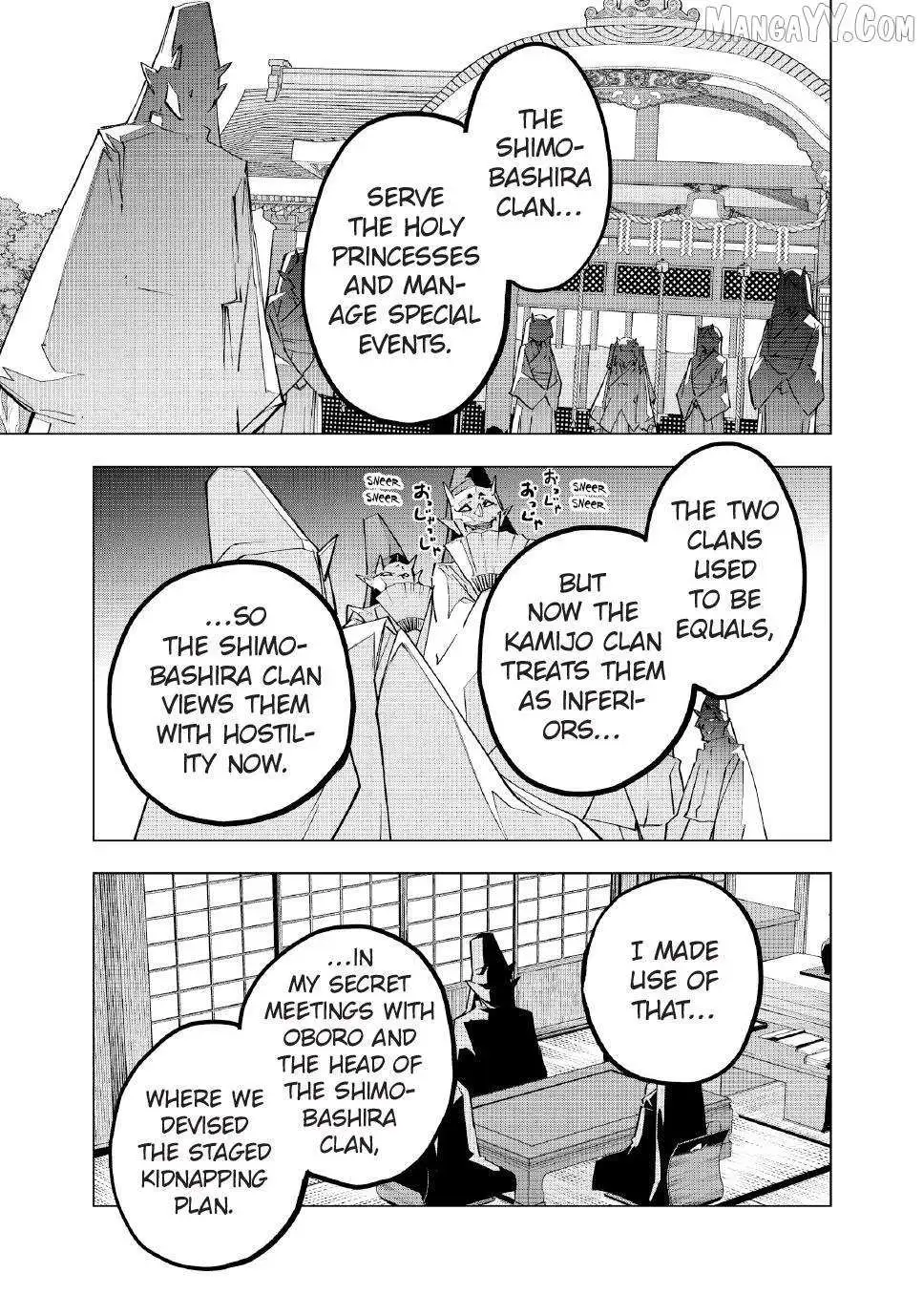 Gift "mugen Gacha" De Level 9999 Chapter 183 page 19 - 