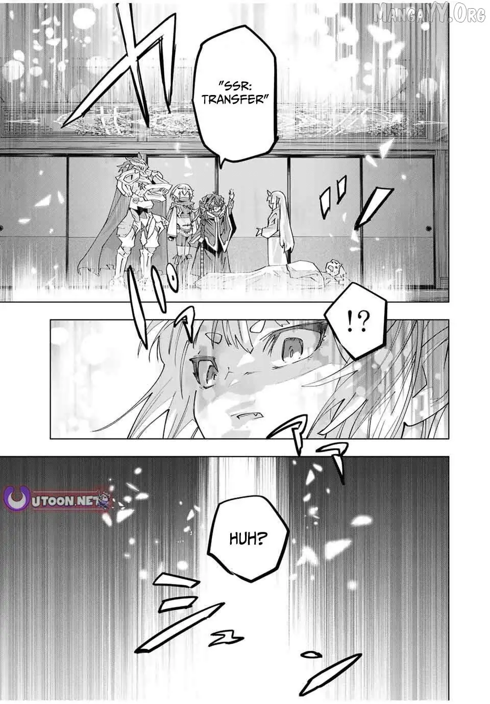 Gift "mugen Gacha" De Level 9999 Chapter 184 page 11 - 