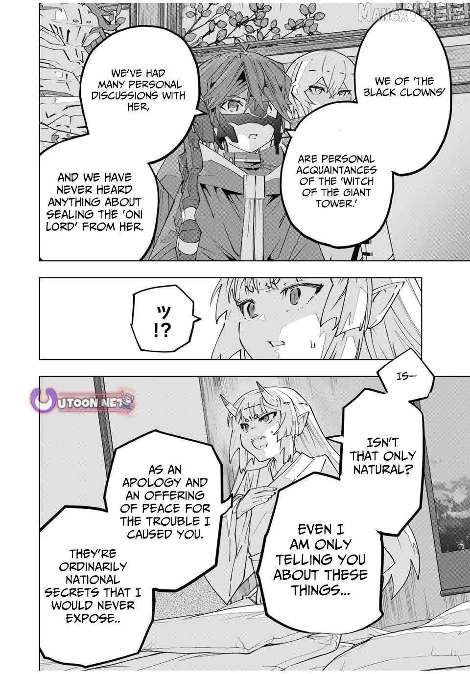 Gift "mugen Gacha" De Level 9999 Chapter 184 page 4 - 