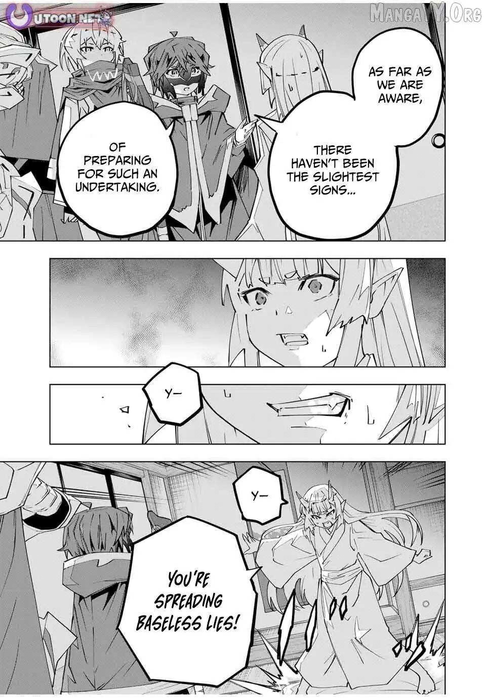 Gift "mugen Gacha" De Level 9999 Chapter 184 page 7 - 