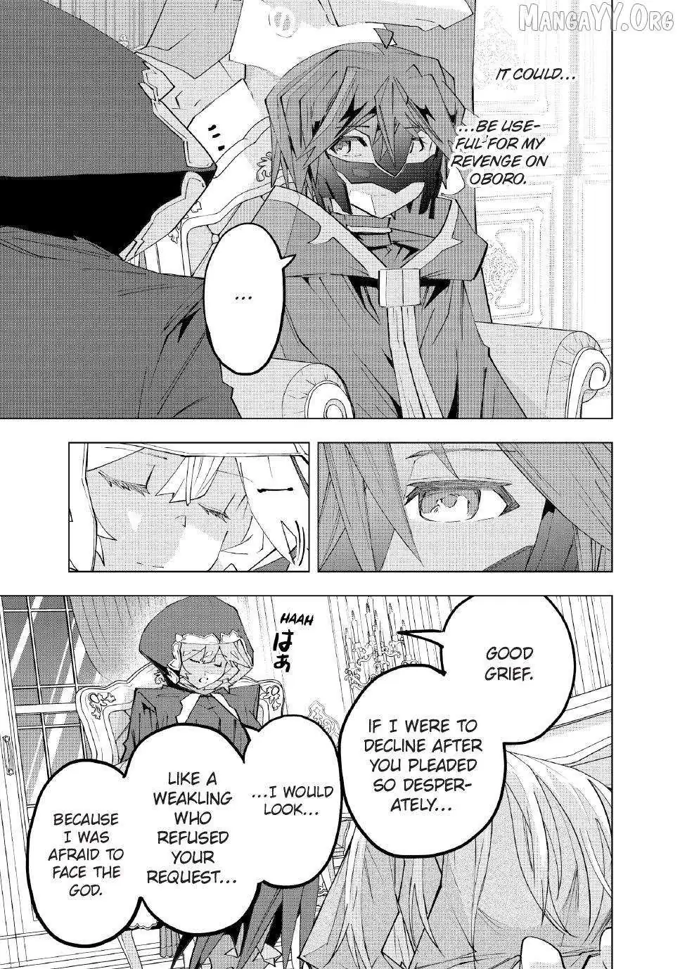 Gift "mugen Gacha" De Level 9999 Chapter 185 page 21 - 