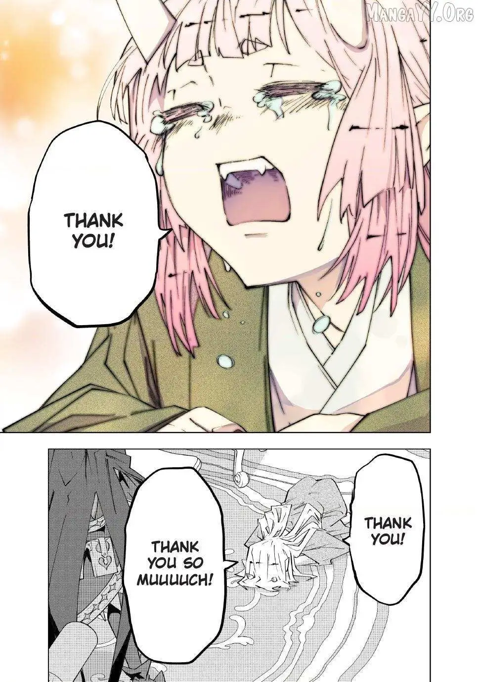 Gift "mugen Gacha" De Level 9999 Chapter 185 page 23 - 