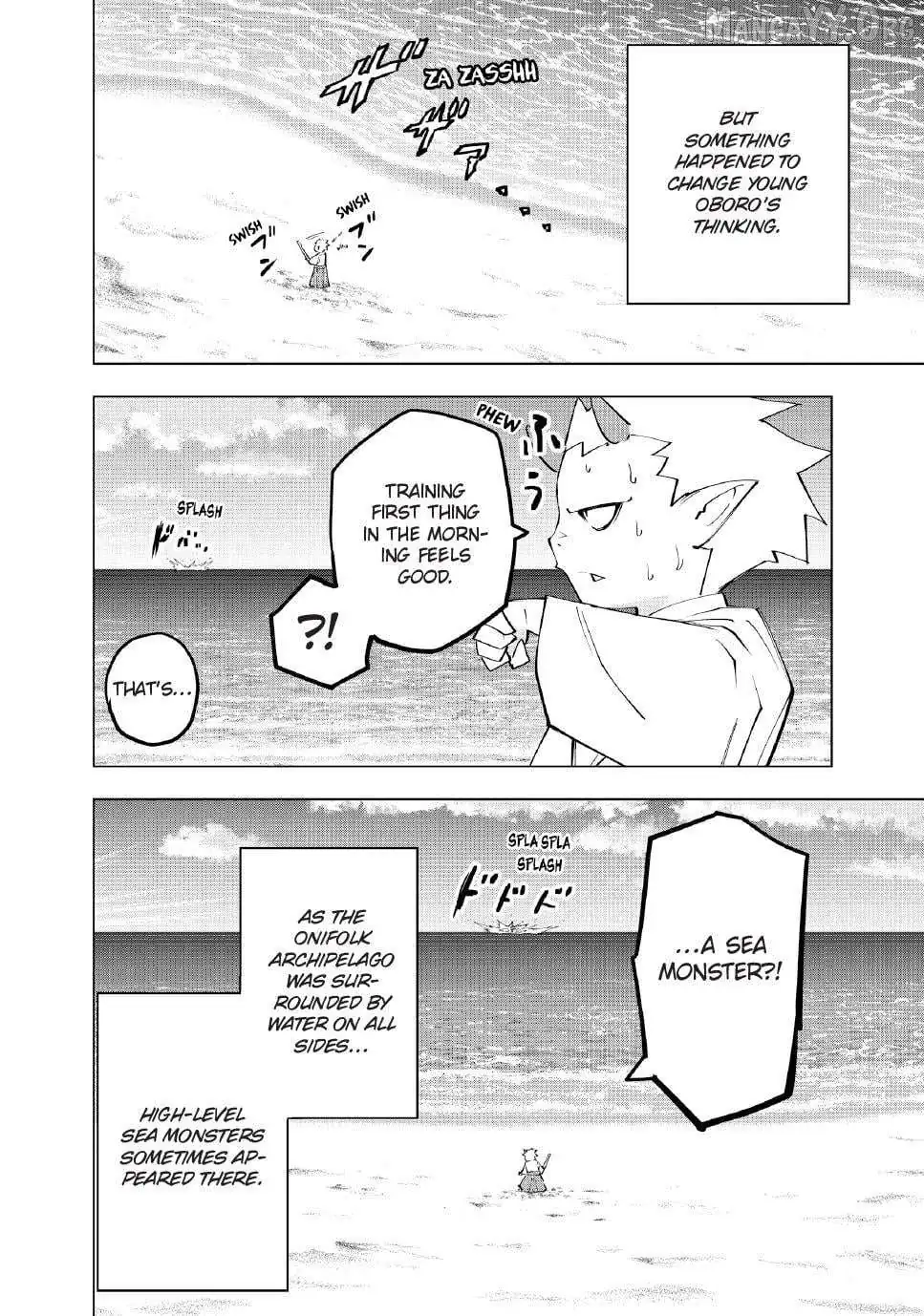 Gift "mugen Gacha" De Level 9999 Chapter 186 page 2 - 