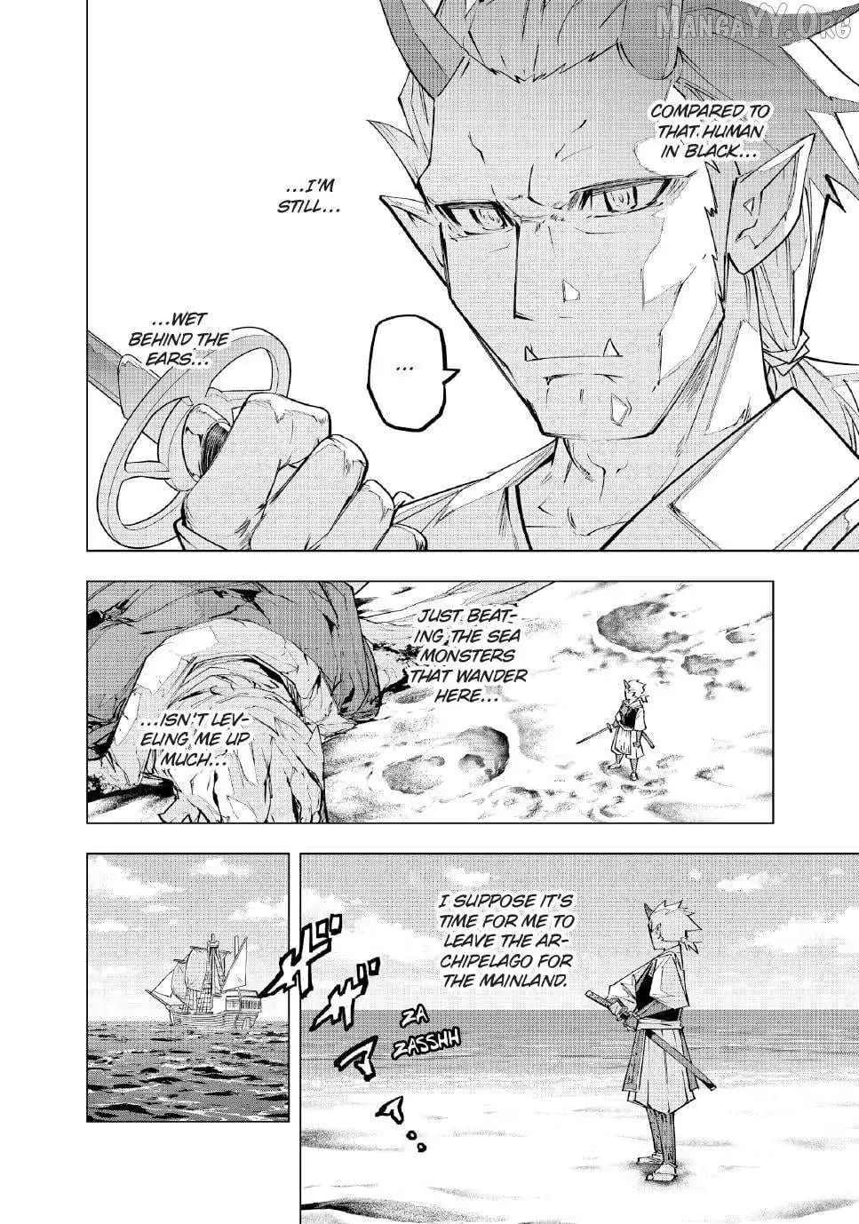 Gift "mugen Gacha" De Level 9999 Chapter 186 page 13 - 