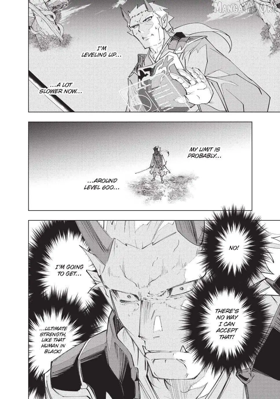 Gift "mugen Gacha" De Level 9999 Chapter 186 page 15 - 