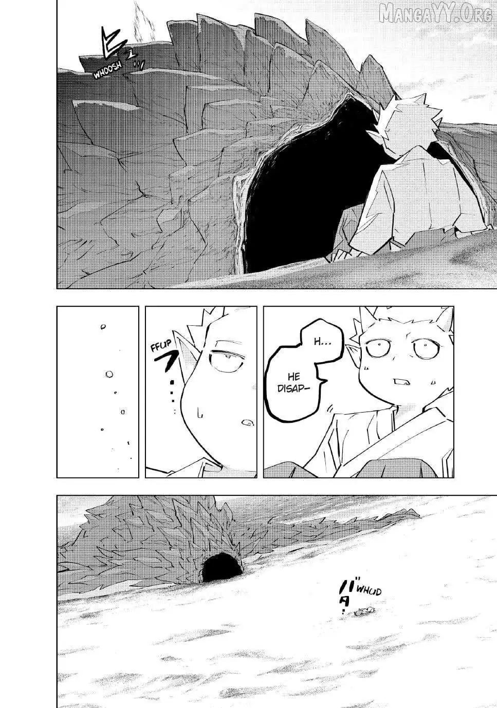 Gift "mugen Gacha" De Level 9999 Chapter 186 page 7 - 