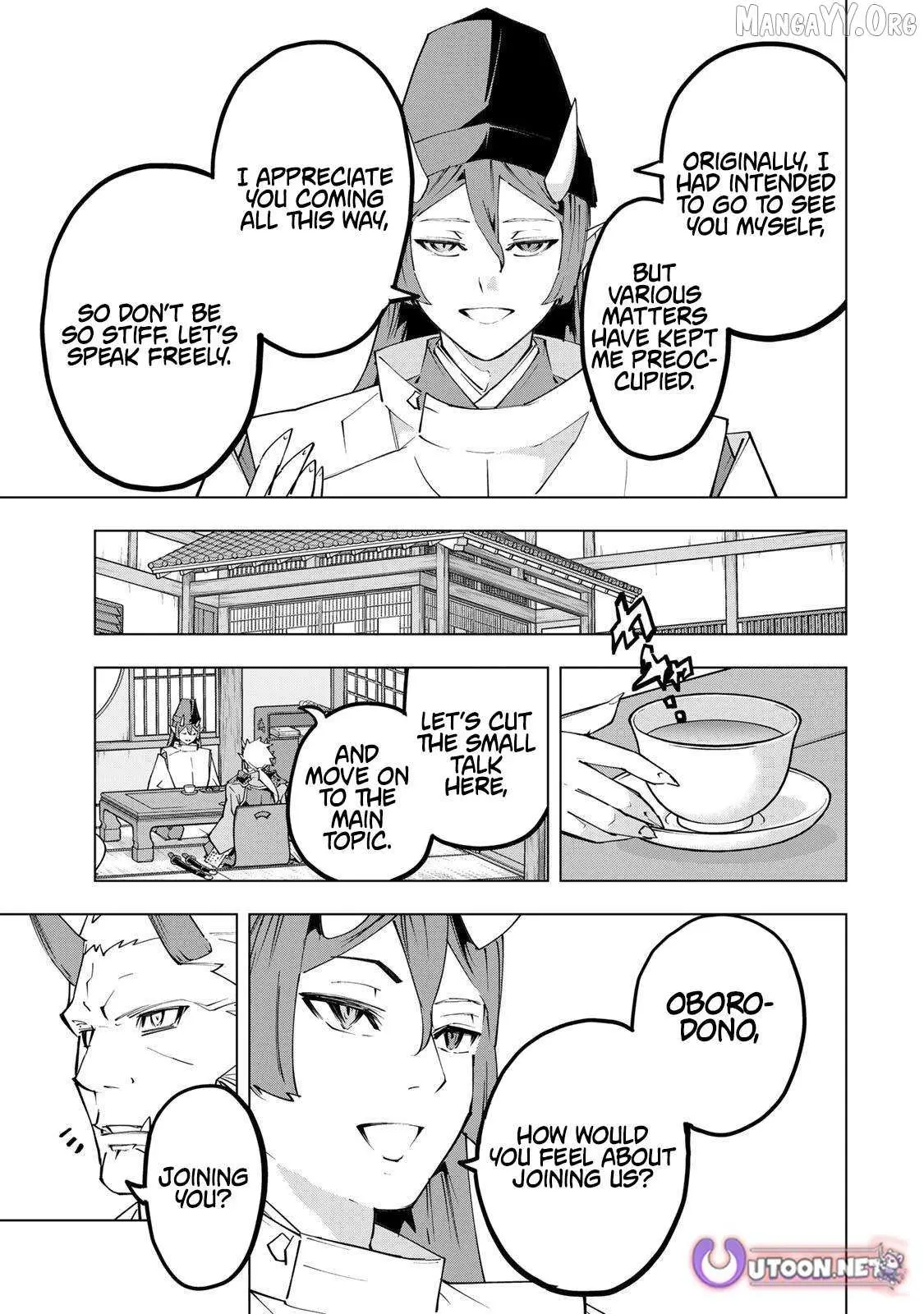 Gift "mugen Gacha" De Level 9999 Chapter 187 page 5 - 