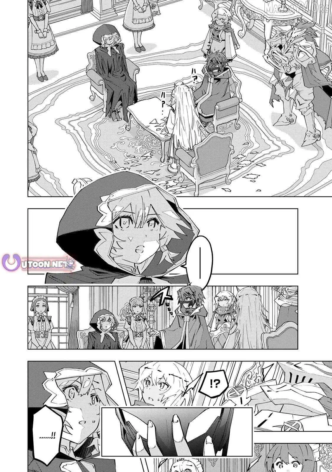 Gift "mugen Gacha" De Level 9999 Chapter 188 page 17 - 