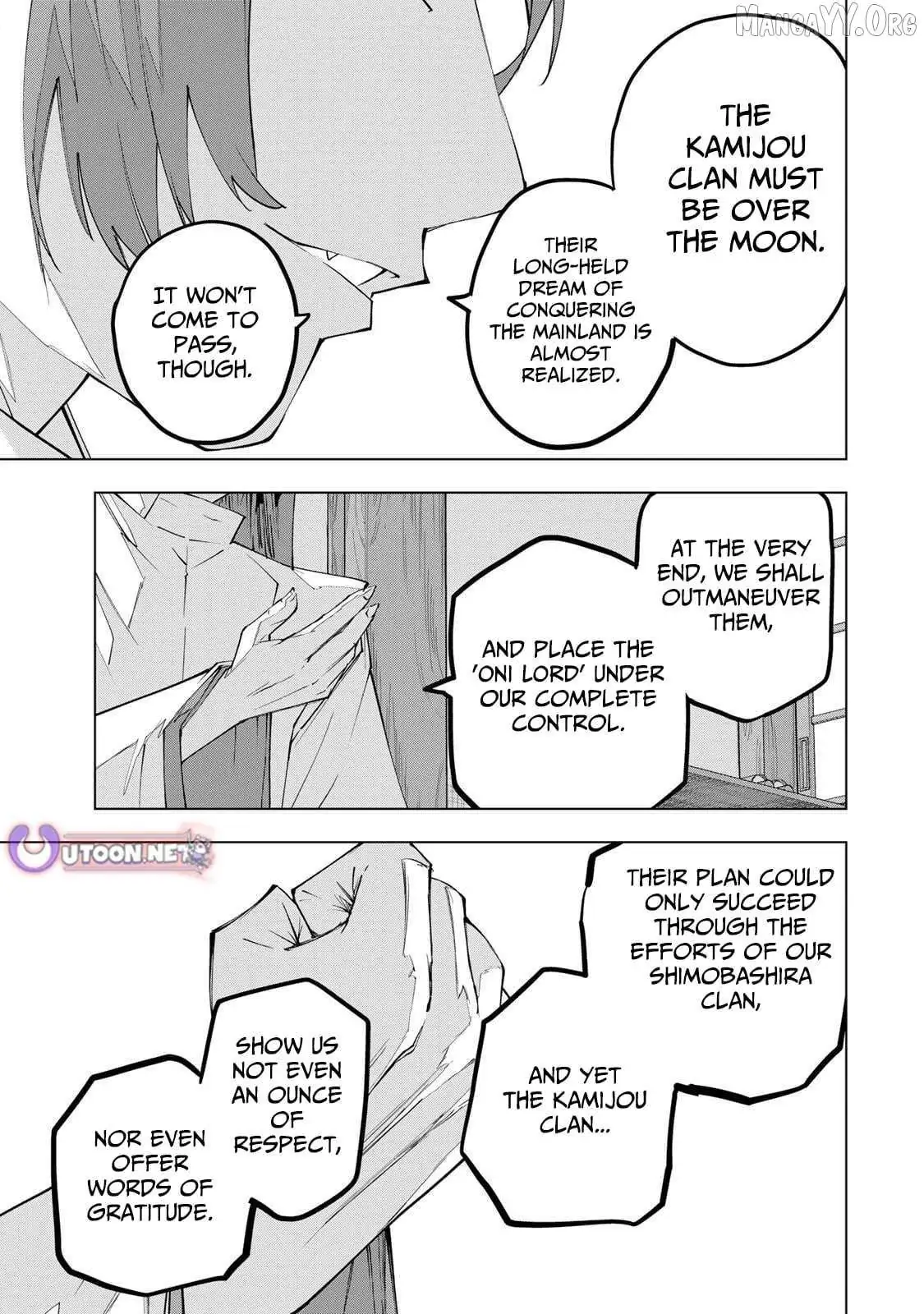 Gift "mugen Gacha" De Level 9999 Chapter 188 page 3 - 