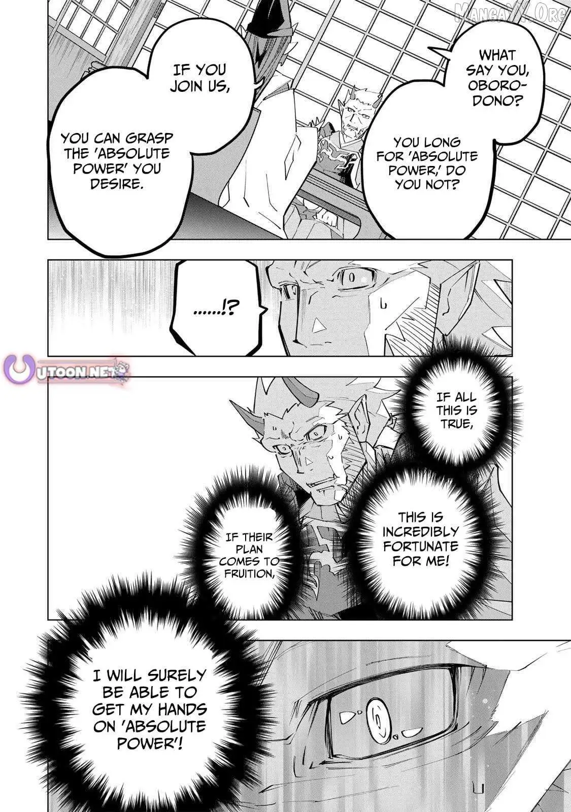 Gift "mugen Gacha" De Level 9999 Chapter 188 page 5 - 
