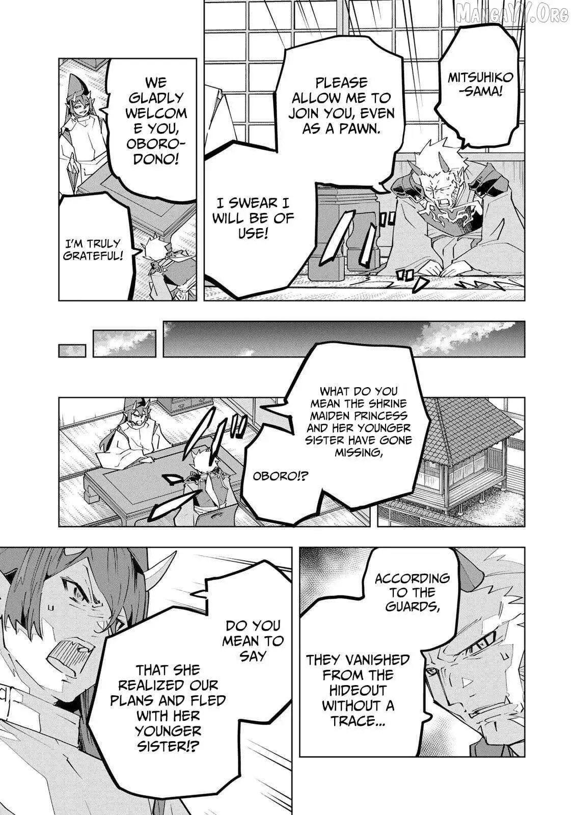 Gift "mugen Gacha" De Level 9999 Chapter 188 page 6 - 
