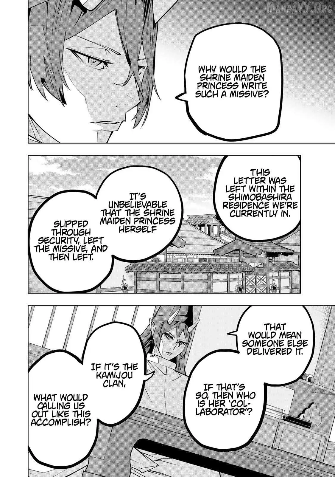 Gift "mugen Gacha" De Level 9999 Chapter 189 page 4 - 