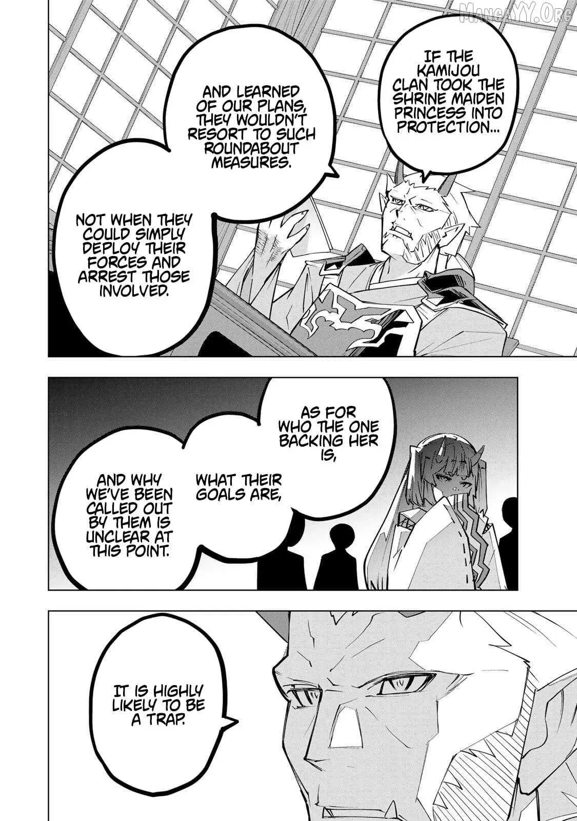 Gift "mugen Gacha" De Level 9999 Chapter 189 page 6 - 